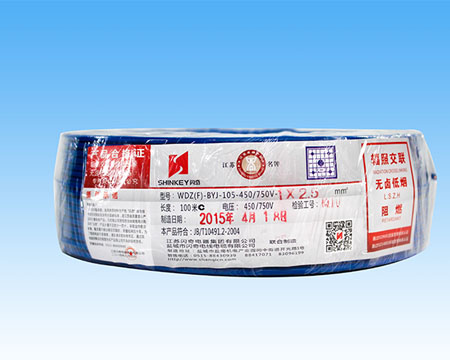 电线电缆厂家 电线电缆厂家